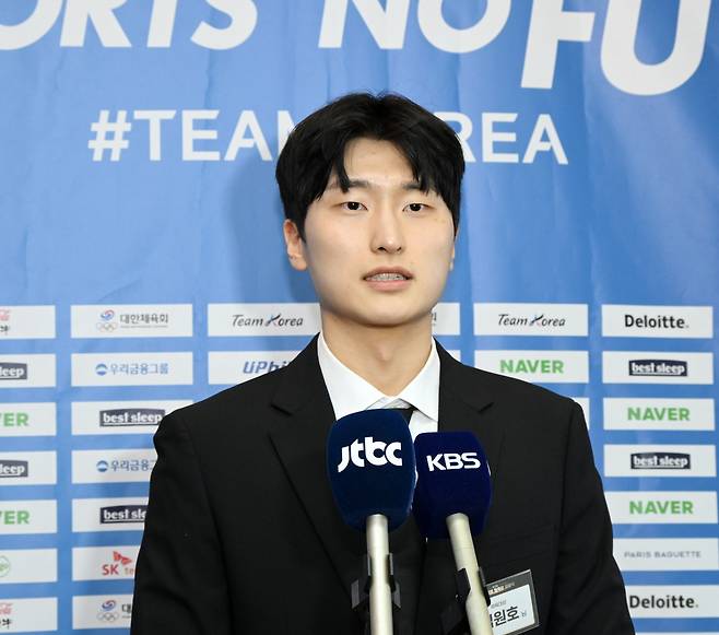 대한체육회 체육상에서 선수 대상을 받은 김원호 (대한체육회 제공)