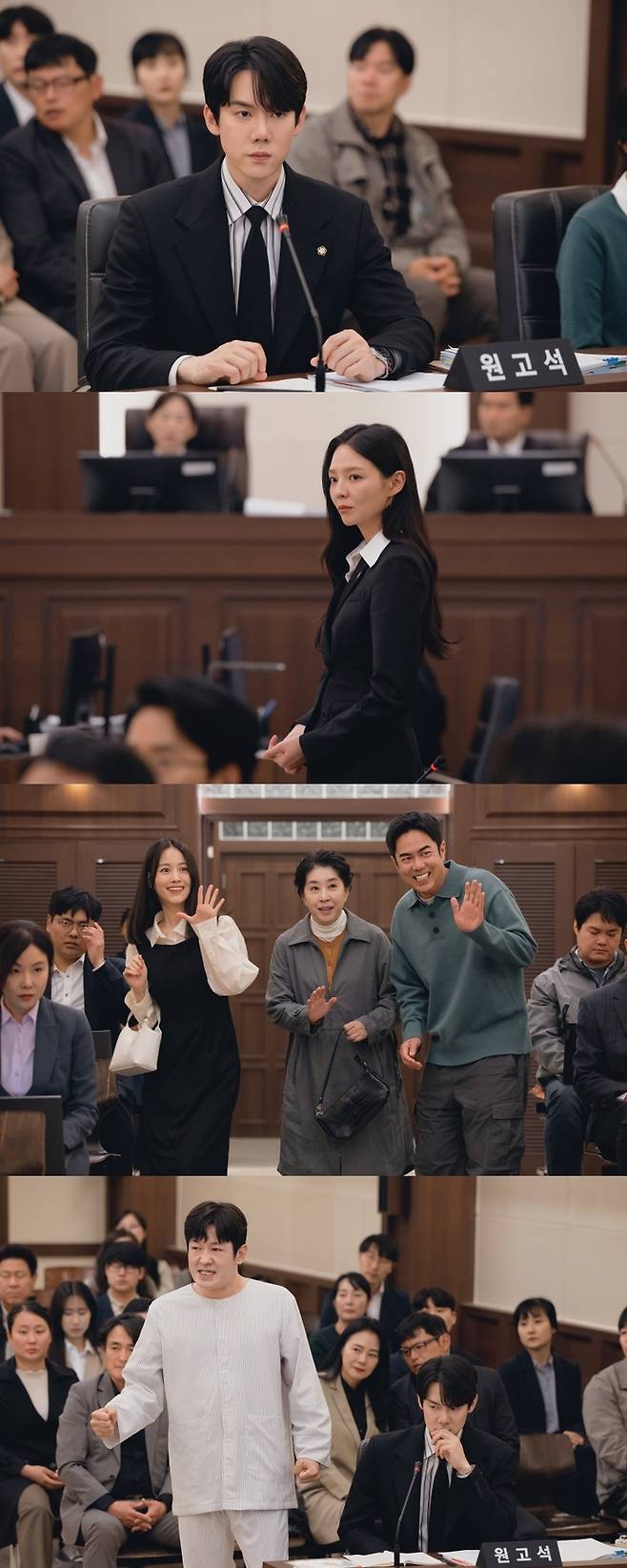 SBS ‘신이랑 법률사무소’. 사진| 스튜디오S, 몽작소