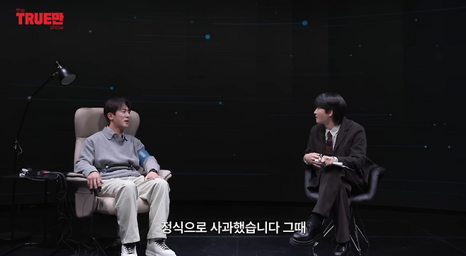 사진ㅣ유튜브 ‘입만열면’ 캡처