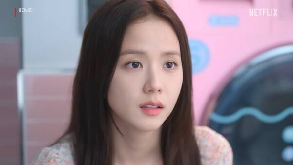 '월간남친' 스틸컷 ⓒ넷플릭스