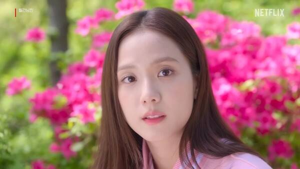 '월간남친' 스틸컷 ⓒ넷플릭스