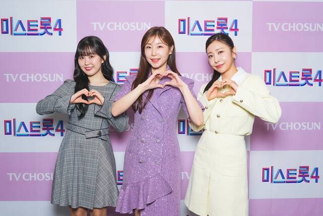 '미스트롯4'에서 가수 홍성윤이 3위, 이소나가 1위, 허찬미가 2위(왼쪽부터)에 올랐다. /TV조선