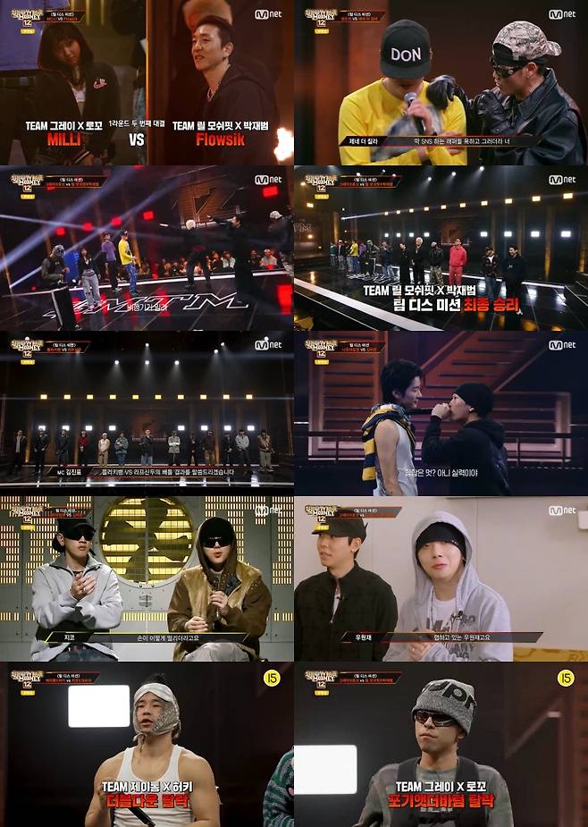 사진= 엠넷, 티빙