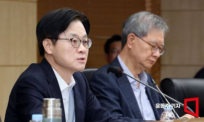 김정관 산업통상부 장관이 13일 서울 중구 무역보험공사에서 열린 최고가격제 관련 범부처 합동점검단 회의에 참석, 모두 발언을 하고 있다. 2026.03.13 윤동주 기자