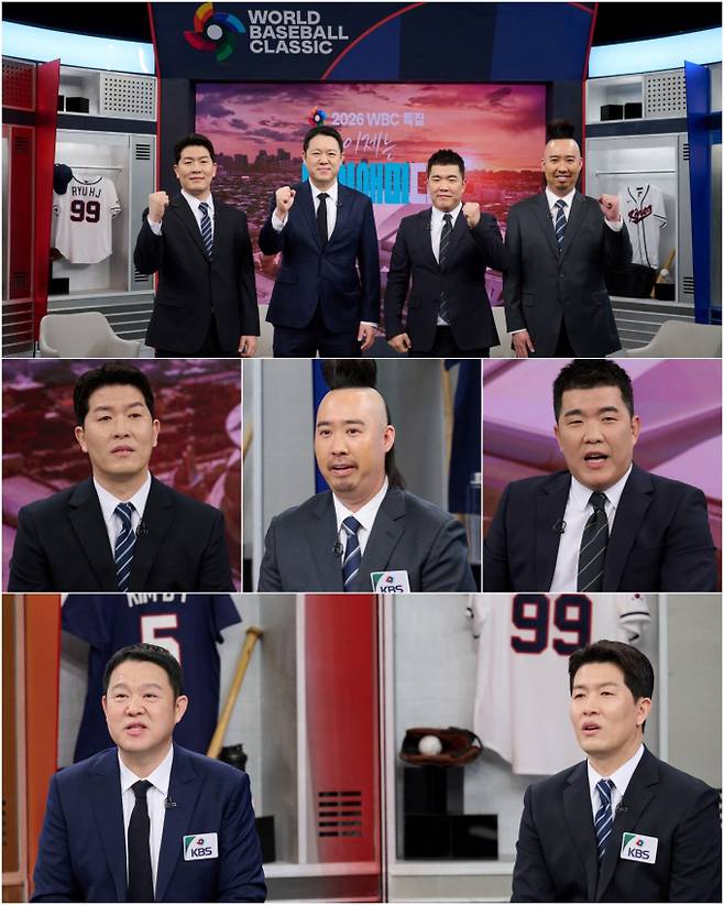 WBC 특집 ‘이제는마이애미다’ 오늘 방송 (제공: KBS)