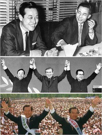 위 사진부터 1966년 6월 박정희 전 대통령과 자리를 함께 한 김종필 공화당 의장. 1990년 1월 3당 합당에서 노태우 당시 대통령, 김영삼 통일민주당 총재와 손을 맞잡은 김종필 공화당 총재. 1996년 김대중 국민회의 총재와 서울 보라매 공원에서 공동 집회를 갖고 공조를 과시하는 김종필 자민련 총재.