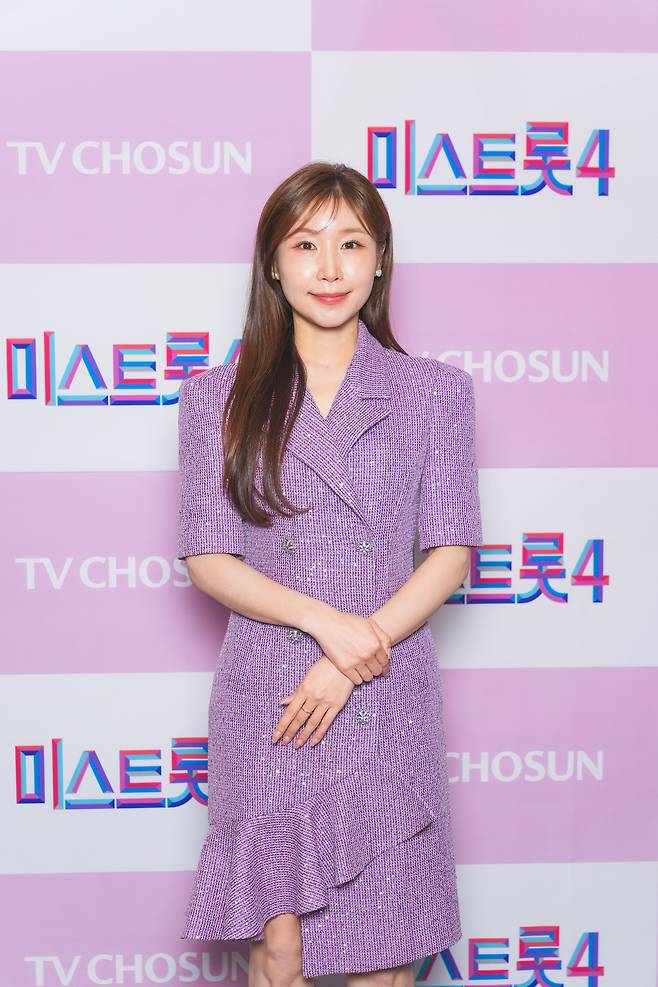 '미스트롯4' 진(眞) 이소나. /TV조선