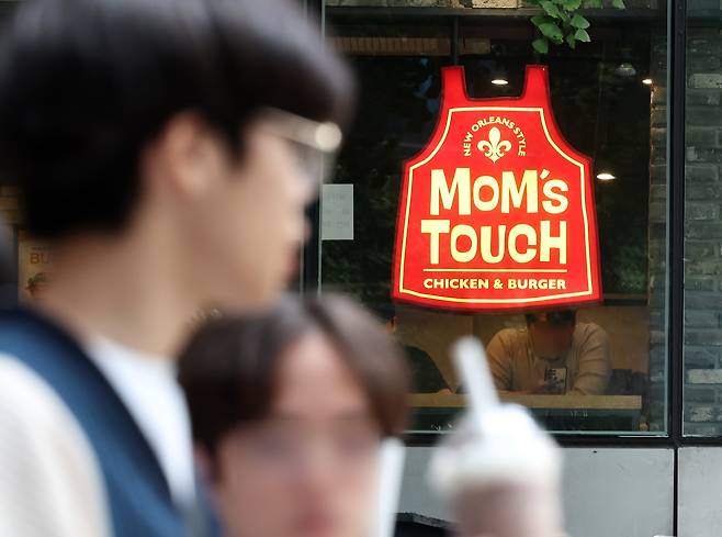 서울 시내의 한 맘스터치 매장. /뉴스1