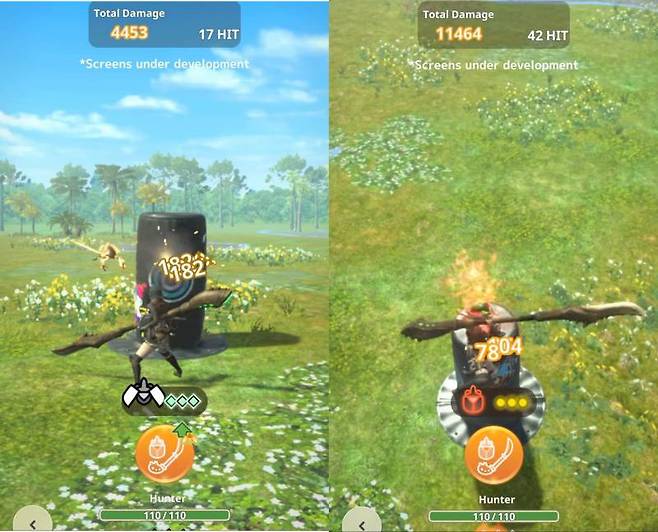 신규 무기 조충곤