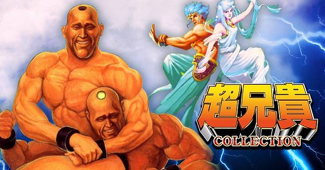 그림만으로 뜨거워지는 게임 초형귀