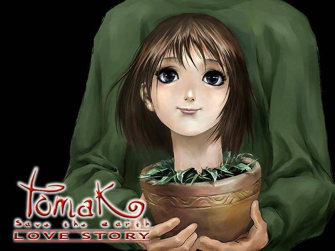 관공... 아니 여친쿤 어찌하여 목만...