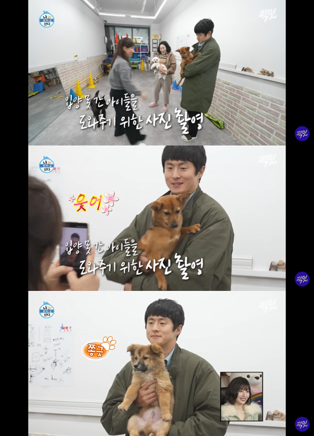 유튜브채널 픽잇 캡처