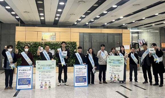 관악구 청사 내 1회용품 줄이기 캠페인. [사진=관악구]