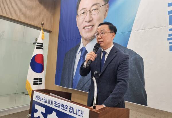 계양~강화고속도로 건설로 도시 단절 등 여러 부작용을 우려한 조승현 김포시장 예비후보가 “한강2신도시 관통 구간의 지하화”를 강력히 촉구하고 나섰다. 조승현 예비후보 제공