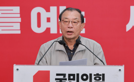 공천 관련 1차 발표하는 국민의힘 이정현 공관위원장/출처:연합뉴스