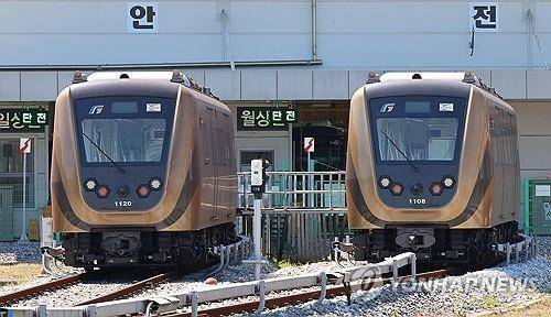 김포골드라인 전동차 [연합뉴스]