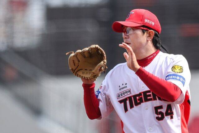 양현종/KIA 타이거즈