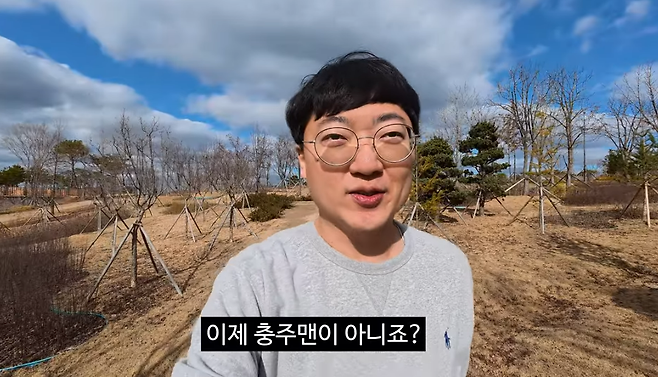 유튜버로 독립한 김선태 전 주무관 [김선태 유튜브]