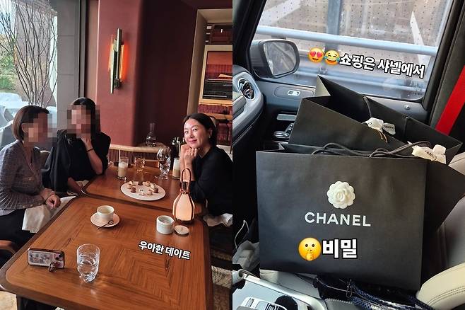 김지혜 사회관계망서비스 계정