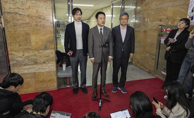 장동혁 국민의힘 대표 "공천은 공정이 생명", 오늘