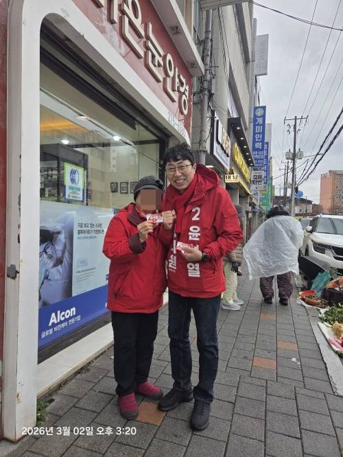 6·3 지방선거에서 경북 포항시의원 선거에 도전하는 윤석열 예비후보. 국민의힘 소속으로 선거운동을 했으나 이번 선거에는 무소속으로 나선다. 자료 : 윤석열 예비후보 페이스북