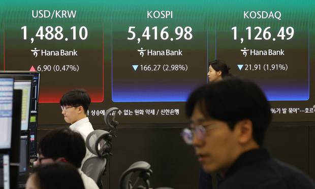 13일 하나은행 딜링룸 전경. 연합뉴스