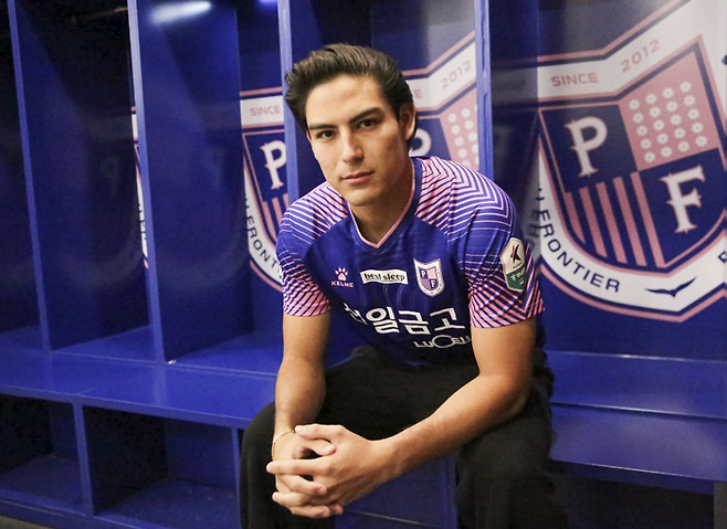 태국 연령별 대표팀 출신 공격수 시암 얍