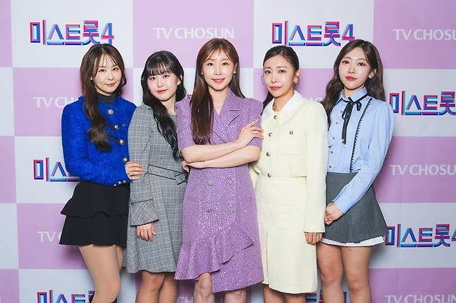 ▲ '미스트롯4' 톱5. 제공| TV조선