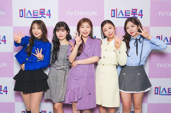 ▲ \'미스트롯4\' 톱5. 제공| TV조선