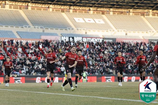 지난 7일 부천FC의 창단 첫 K리그1 홈경기가 열린 부천종합운동장 관중석 모습. /사진=한국프로축구연맹 제공