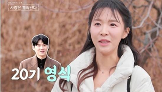 SBS Plus, ENA '나솔사계'