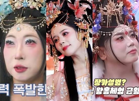 스타들의 왕홍 체험이 화제다