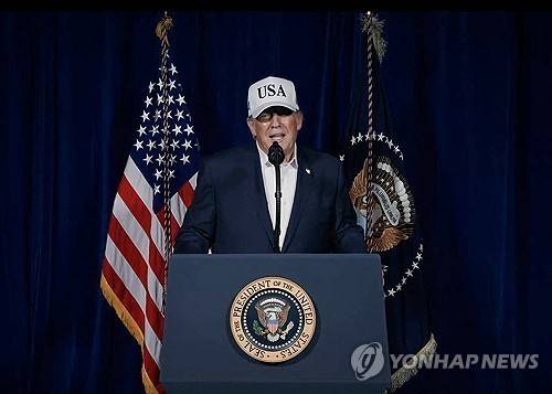 미국의 이란 공격에 대해 설명하는 트럼프 대통령 [AFP 사진]