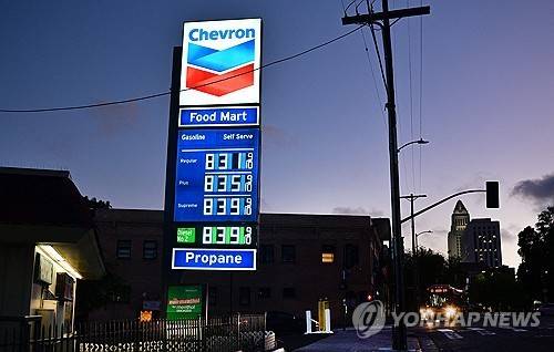 미국 로스앤젤레스 주유소  [AFP 연합뉴스. 재판매 및 DB 금지]