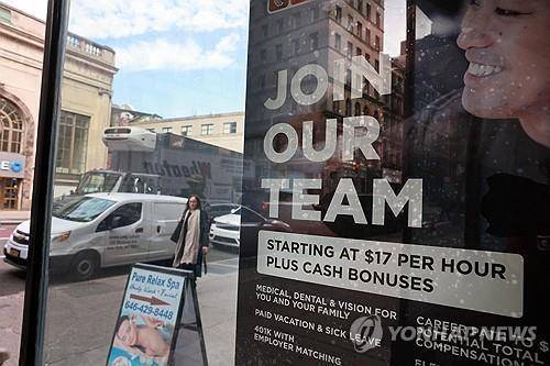뉴욕시 거리의 구인 광고 [AFP 연합뉴스 자료사진. 재판매 및 DB 금지]