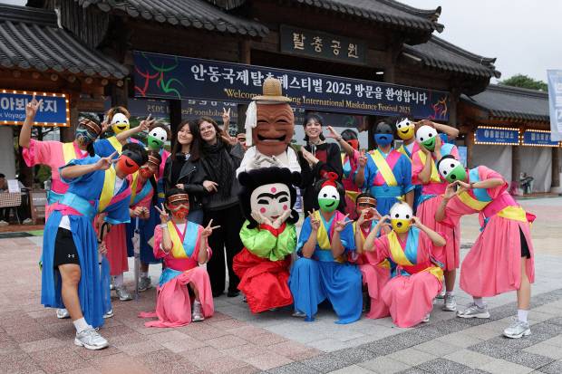 안동국제탈춤페스티벌이 문화체육관광부의 '2026~2028 글로벌 축제'에 최종 선정됐다. 안동시 제공.