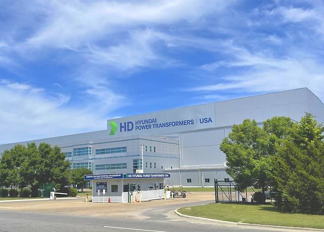 HD현대일렉트릭 북미 생산법인 전경./사진=HD현대일렉트릭