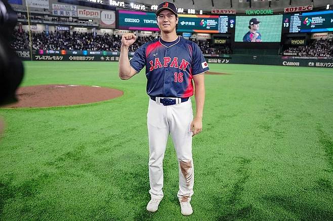(일본야구대표팀 오타니 쇼헤이)