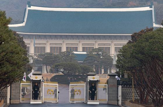 청와대 정문 〈출처=연합뉴스〉