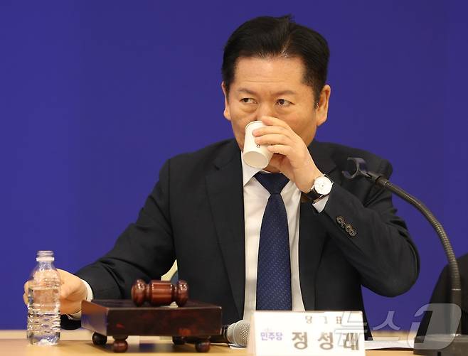 정청래 더불어민주당 대표. ⓒ 뉴스1 유경석 기자