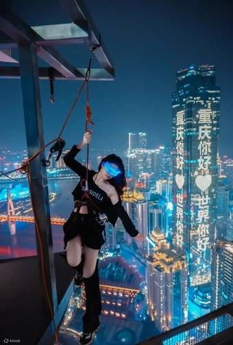 세계무역센터 전망대에서 찍는 인증샷 (클룩 제공)