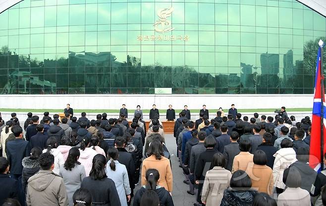 (평양 노동신문=뉴스1) = 북한 노동당 기관지 노동신문은 14일 평양시와 각 도(직할시)에서 근로단체연합궐기모임을 진행했다고 보도했다. [국내에서만 사용가능. 재배포 금지. DB 금지. For Use Only in the Republic of Korea. Redistribution Prohibited] rodongphoto@news1.kr