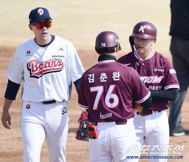 12일 이천 두산베어스파크에서 열린 KBO리그 시범경기 두산과 키움의 경기. 2회 2루타 날린 키움 박한결. 이천=송정헌 기자songs@sportschosun.com/2026.03.12/