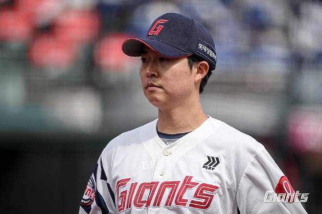 사진제공=롯데 자이언츠