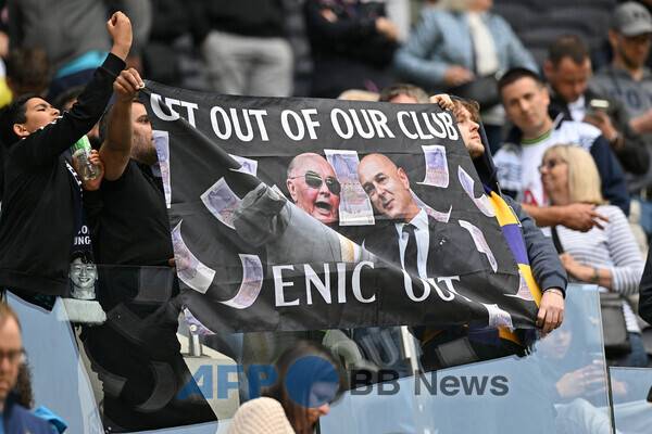 ⓒAFPBBNews = News1