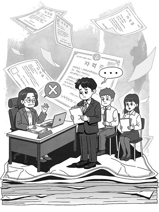 민간자격증이 총 6만개를 돌파했다. 자격증 교육과 취득 시장은 3조원대에 달한다. 그러나 대부분의 민간자격은 취업이나 창업에 무용지물로, 구직자들의 '희망고문'이 되고 있다. /일러스트=한상엽