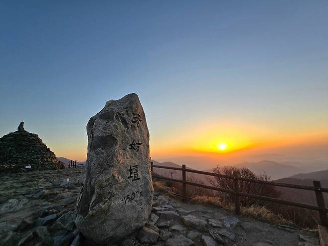 노고단 정상 일출 풍경. 박준형 제공