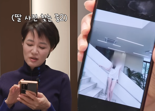 사진=유튜브 채널 ‘오은영의 버킷리스트’