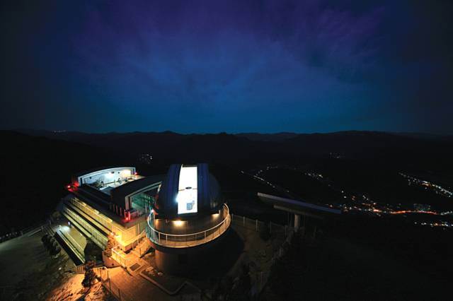 ▲ 영월 별마로천문대 야경