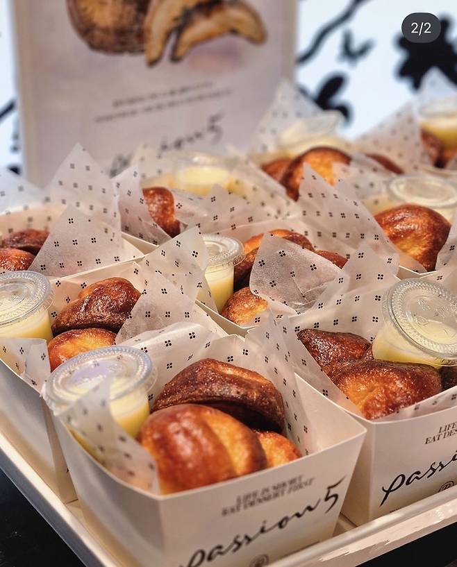 패션파이브의 버터쫀득떡. 패션파이브 인스타그램 캡처